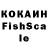 Экстази XTC MooixWonix 74