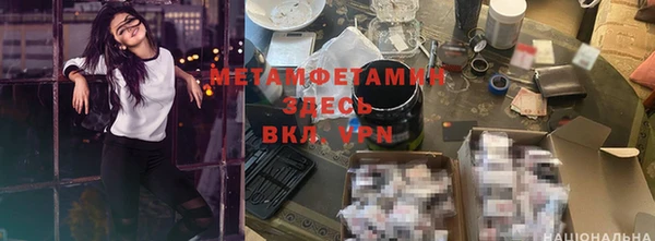 дурь Балабаново