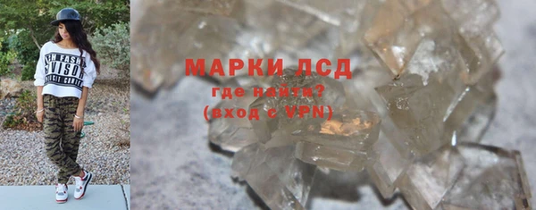 дурь Балабаново