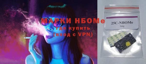 дурь Балабаново