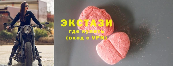 дурь Балабаново