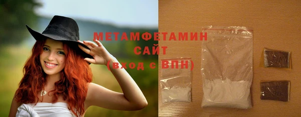 jwh Рославль