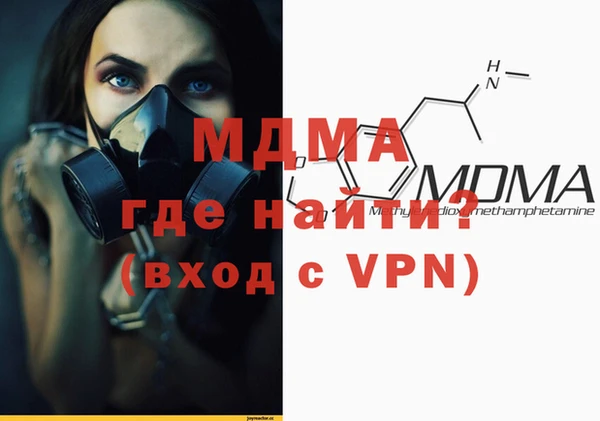 дурь Балабаново