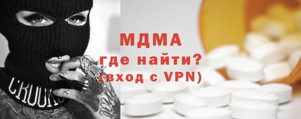 jwh Рославль