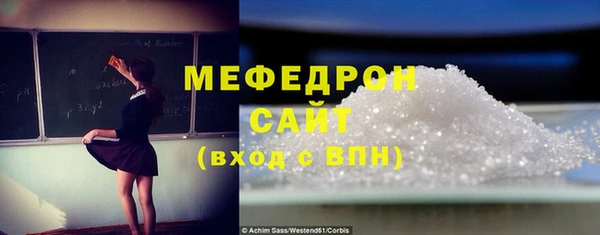 не бодяженный Россошь