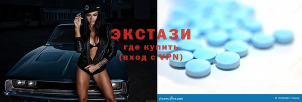 дурь Балабаново