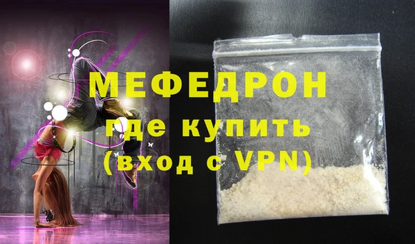 дурь Балабаново
