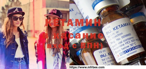 дурь Балабаново