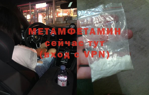 дурь Балабаново