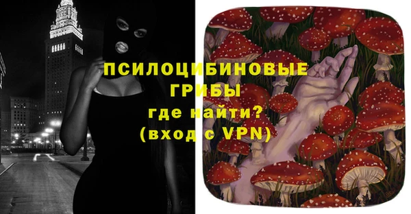 герыч Баксан