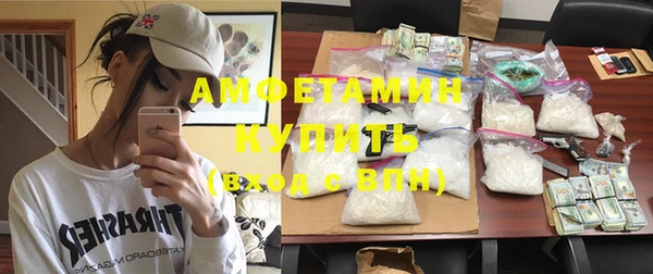дурь Балабаново