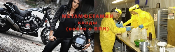 дурь Балабаново