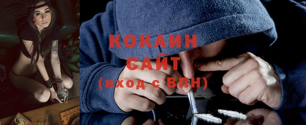 дурь Балабаново